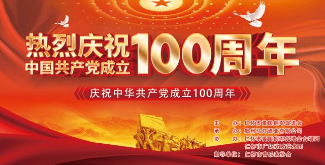 铠甲勇士大作战2