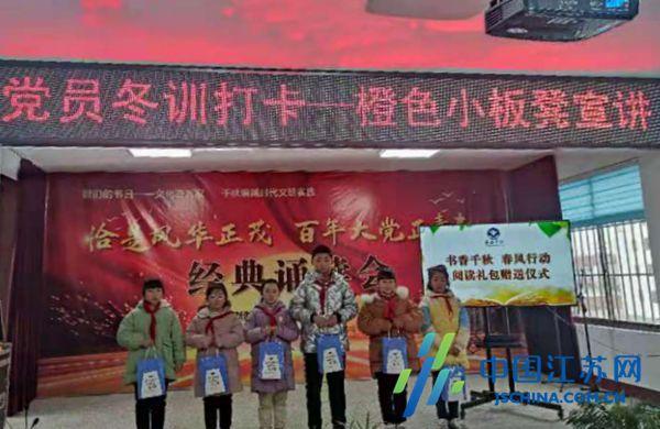 记单词的妙招？游戏画面
