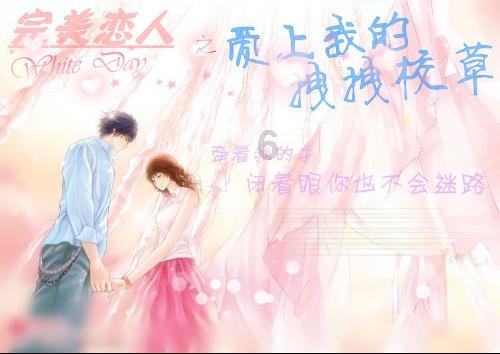 复仇者联盟大冲击